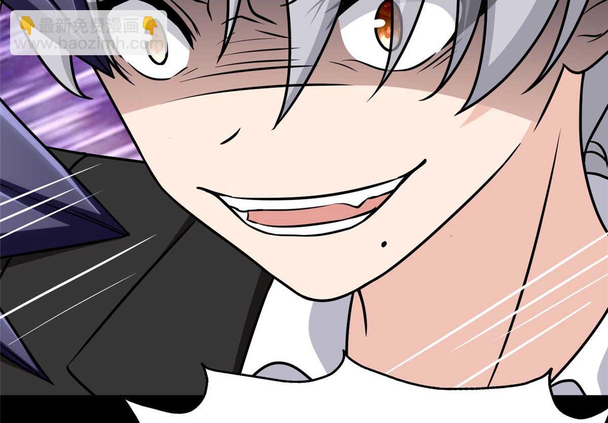 我的守護女友 - 491(3/4) - 2