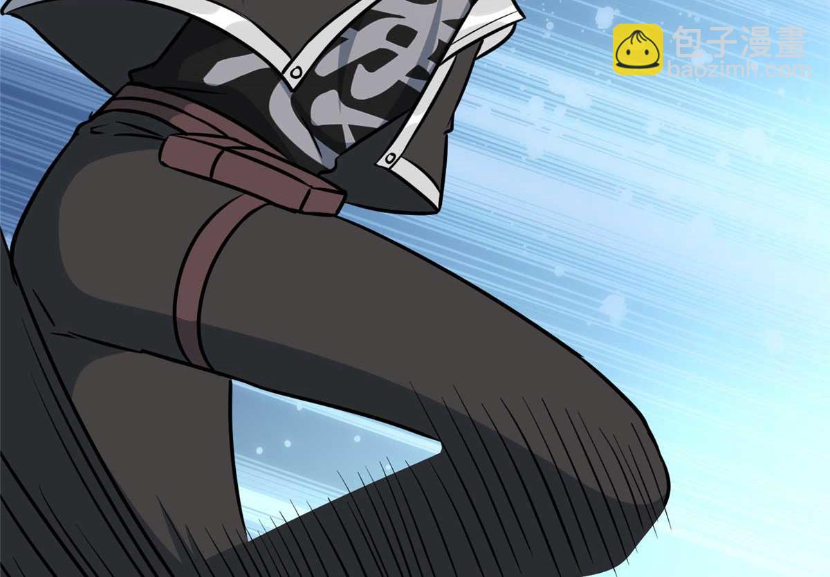 我的守護女友 - 491(3/4) - 4