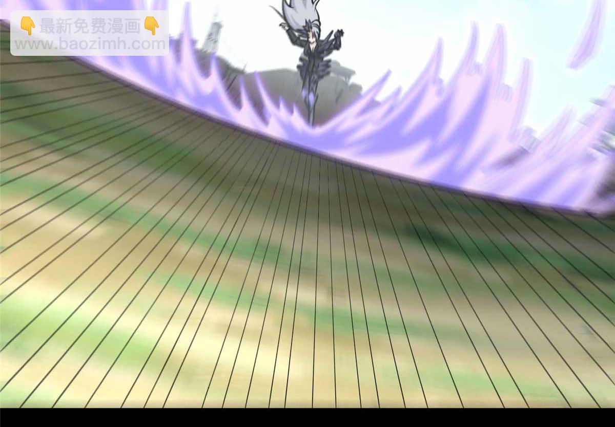 我的守護女友 - 491(3/4) - 8