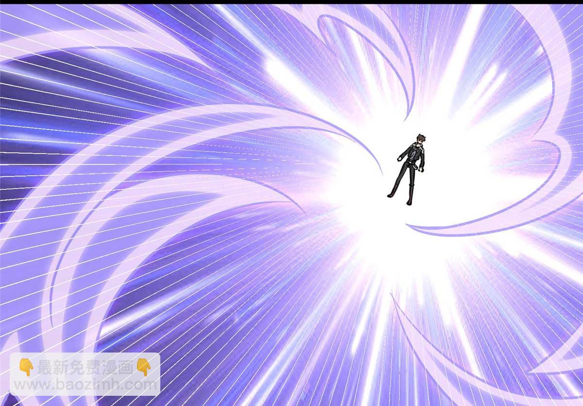 我的守護女友 - 491(3/4) - 2