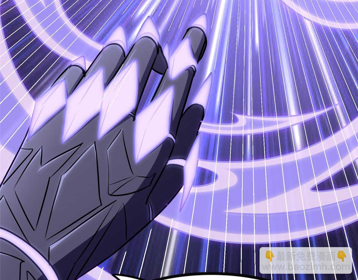 我的守護女友 - 491(3/4) - 3