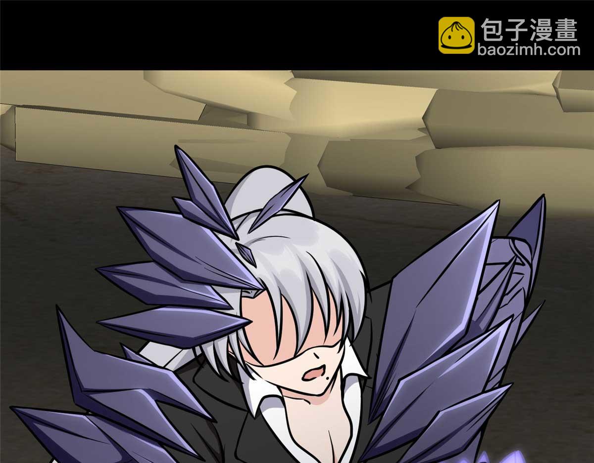 我的守護女友 - 491(3/4) - 5