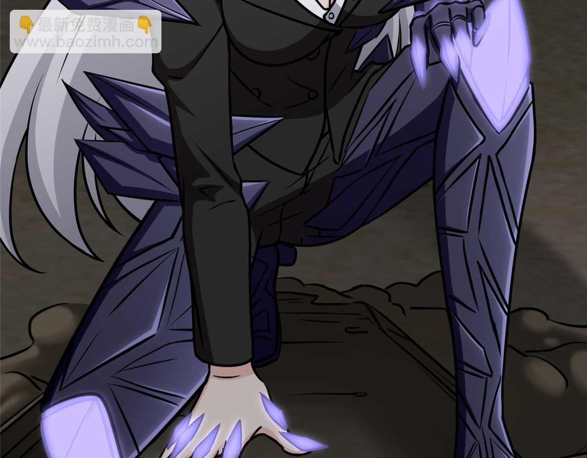 我的守護女友 - 491(3/4) - 6