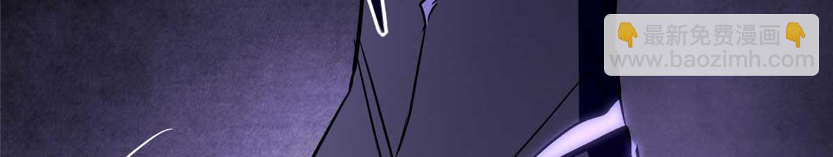 我的守護女友 - 491(1/4) - 6