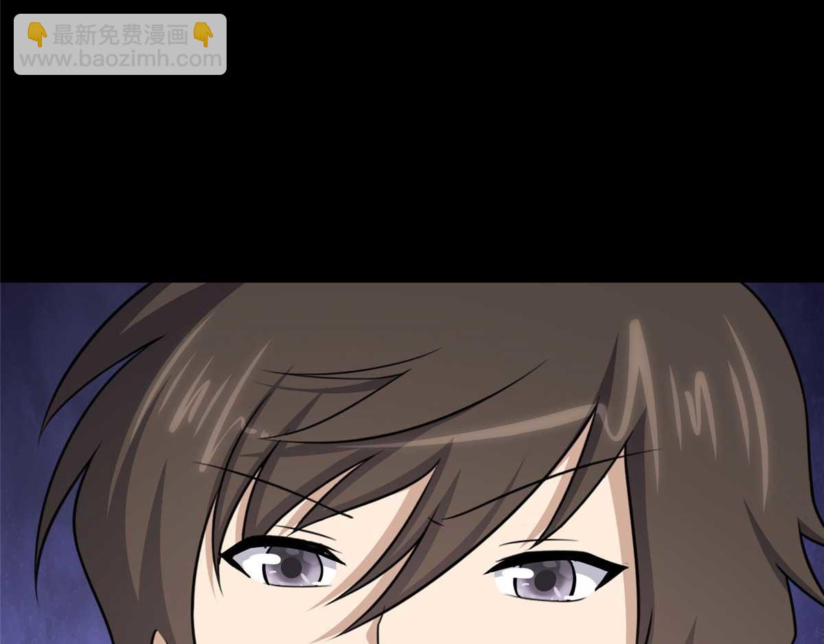 我的守護女友 - 491(3/4) - 5