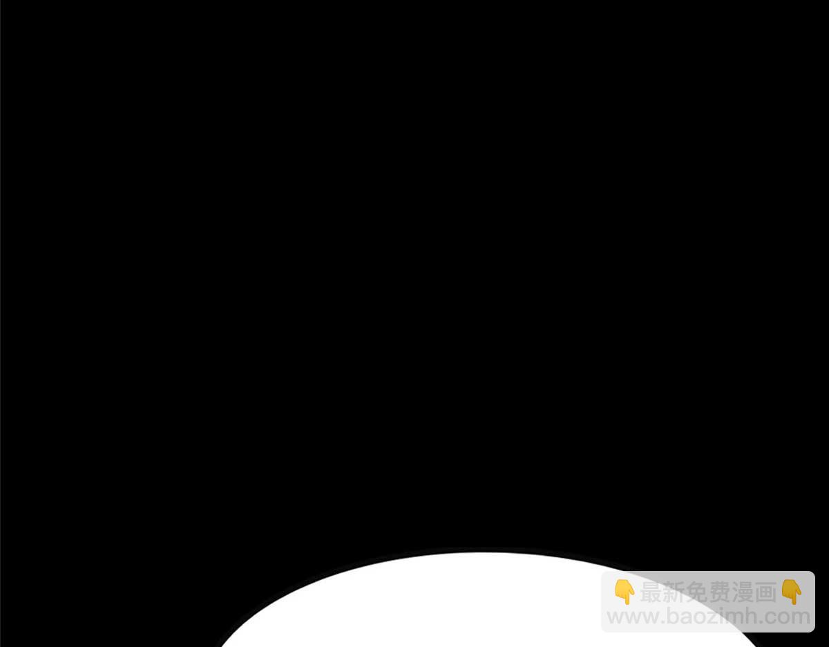 我的守護女友 - 491(3/4) - 8