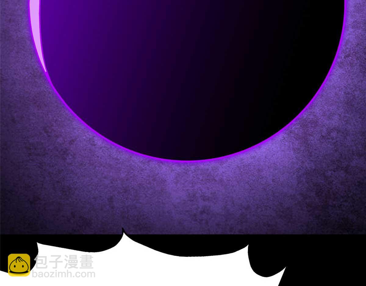 我的守護女友 - 491(3/4) - 3