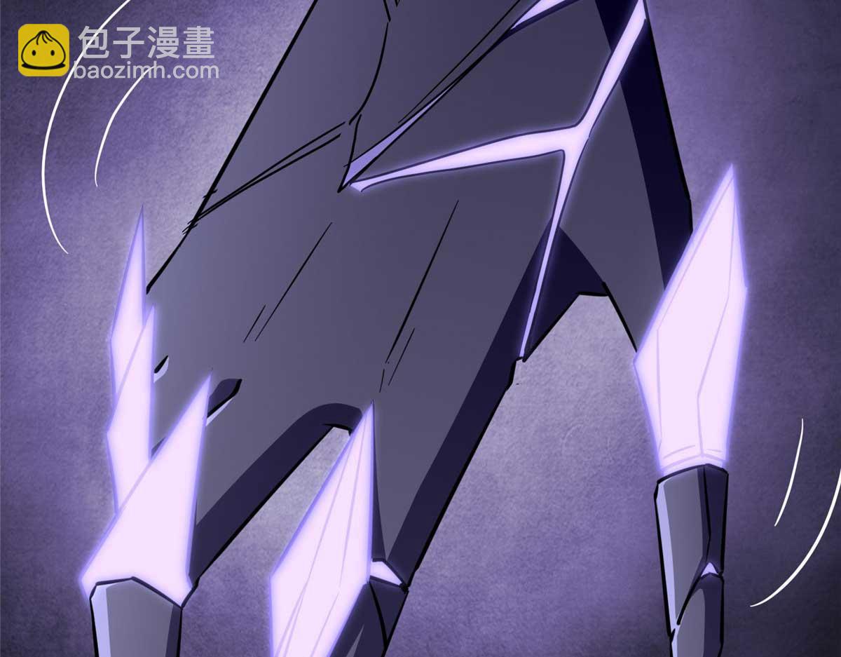 我的守護女友 - 491(1/4) - 7