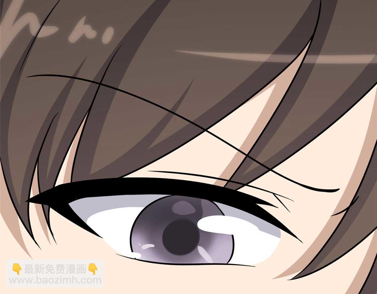 我的守護女友 - 491(4/4) - 5