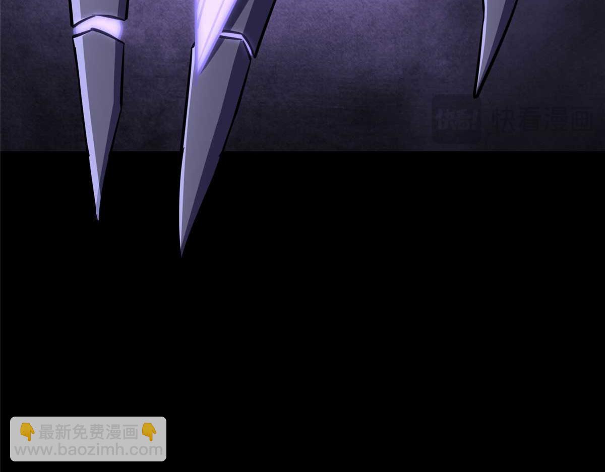 我的守護女友 - 491(1/4) - 8