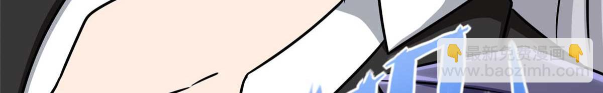 我的守護女友 - 491(4/4) - 3