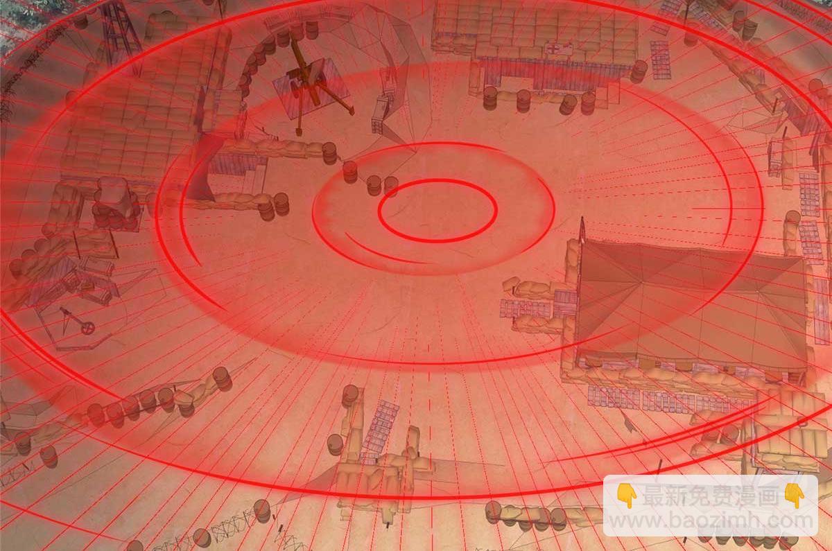 我的守護女友 - 491(4/4) - 1