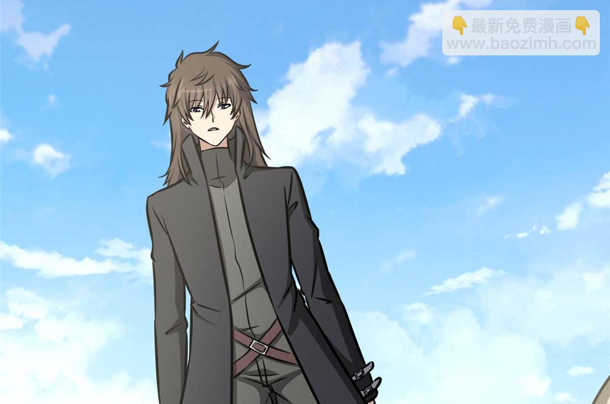 我的守護女友 - 491(4/4) - 3