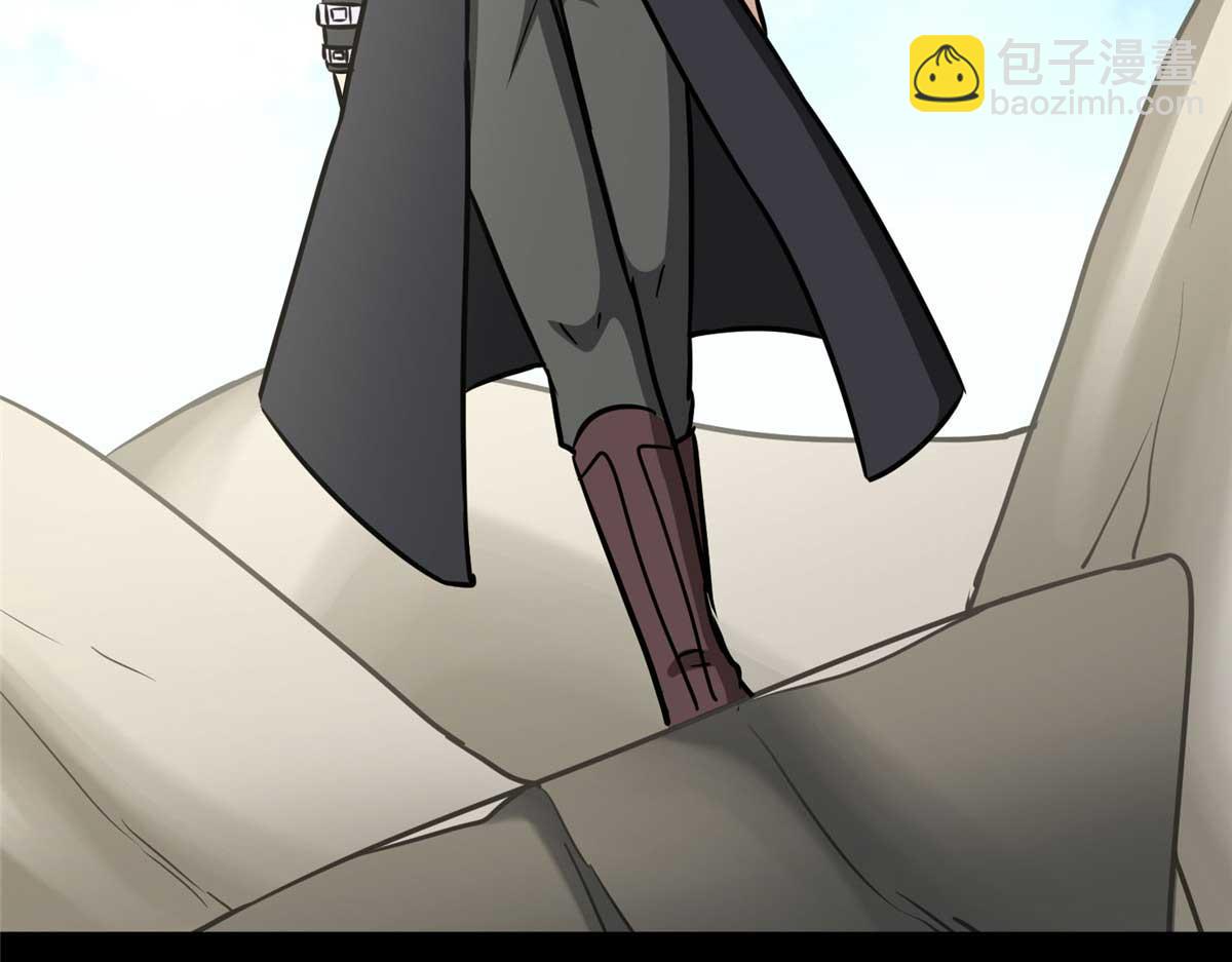 我的守護女友 - 491(4/4) - 4