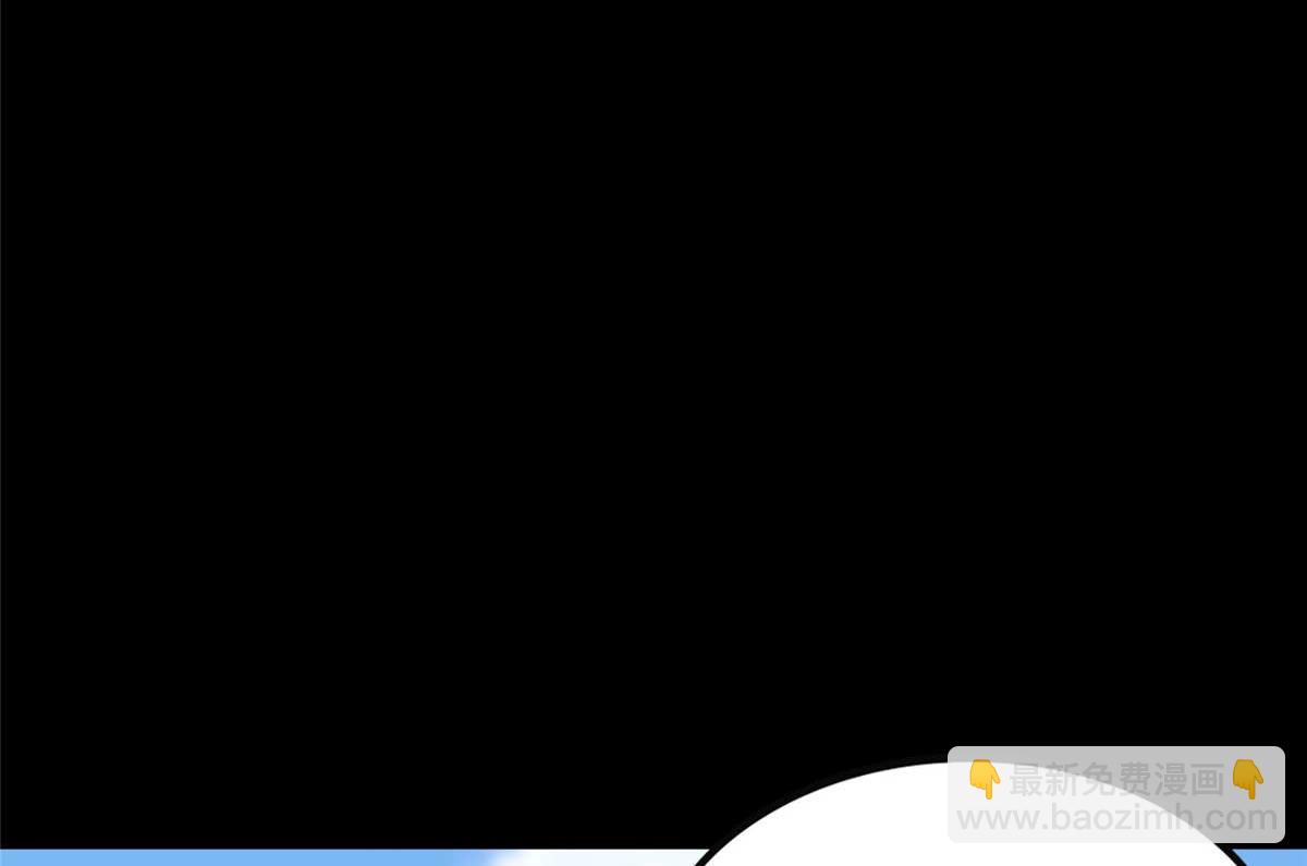 我的守護女友 - 491(4/4) - 5