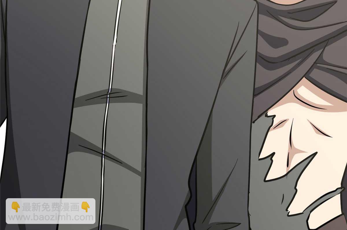 我的守護女友 - 491(4/4) - 7