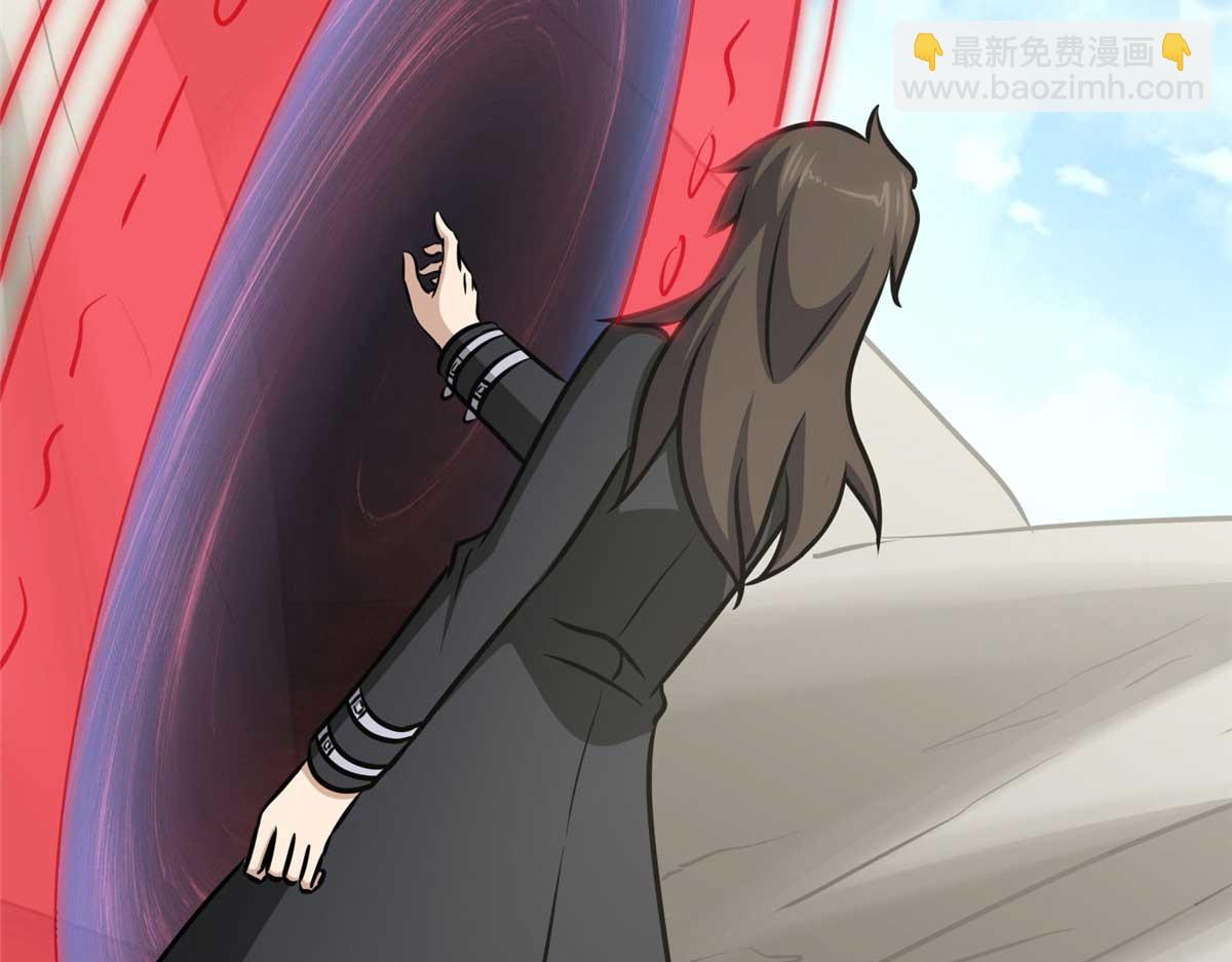 我的守護女友 - 491(4/4) - 3