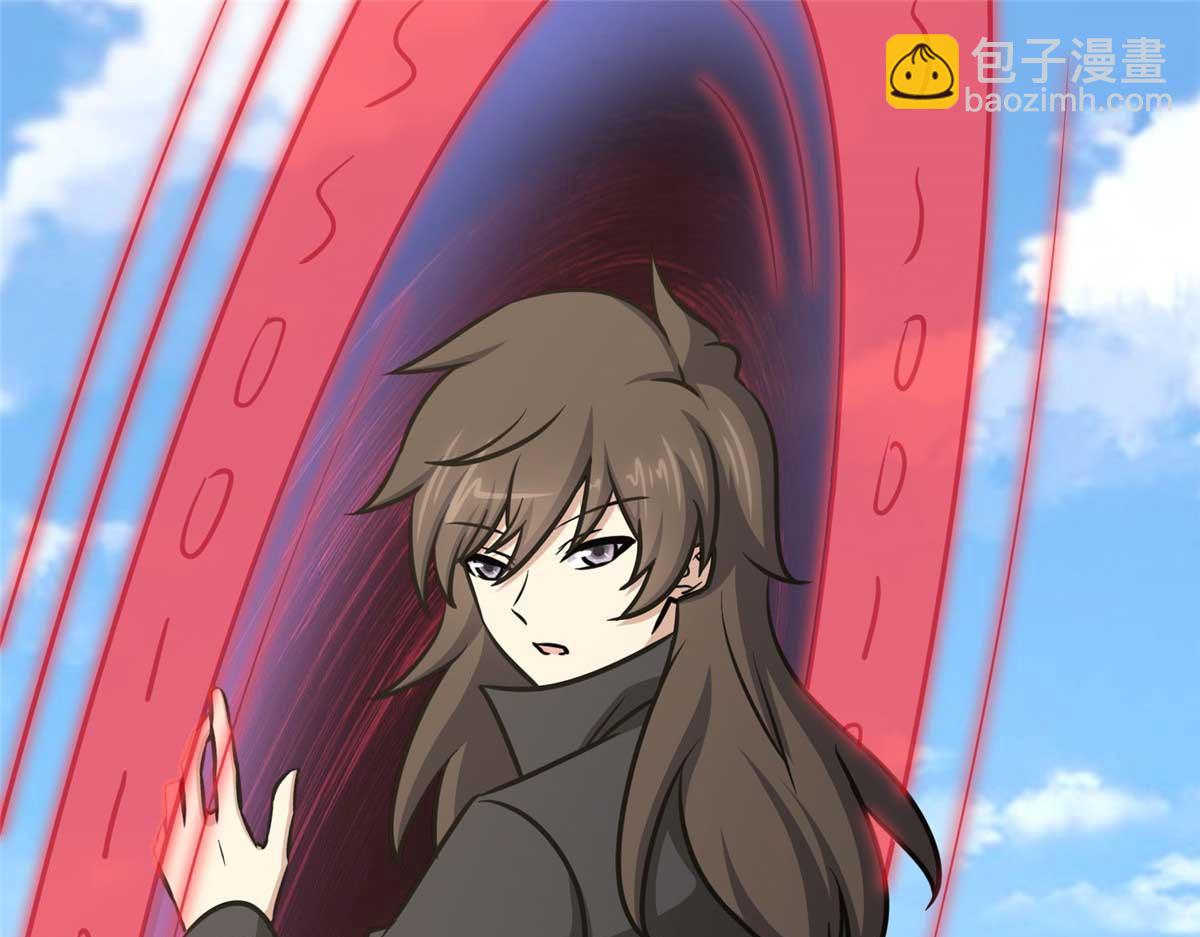 我的守護女友 - 491(4/4) - 7