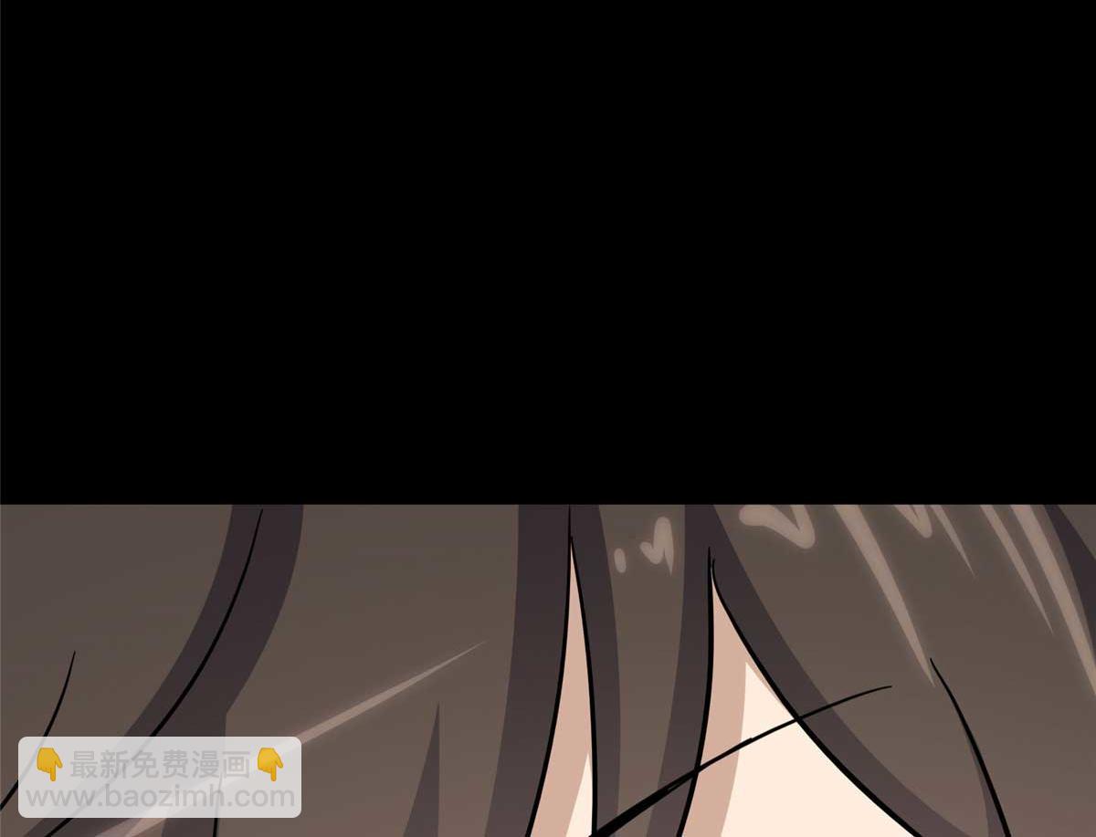 我的守護女友 - 491(4/4) - 4