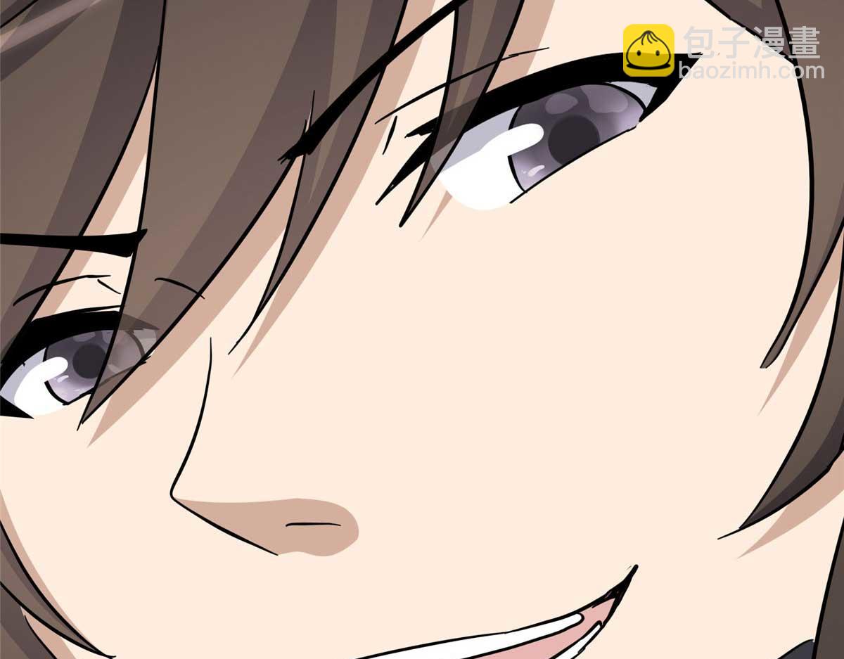 我的守護女友 - 491(4/4) - 5