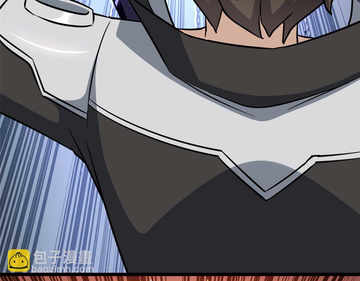 我的守護女友 - 491(1/4) - 1