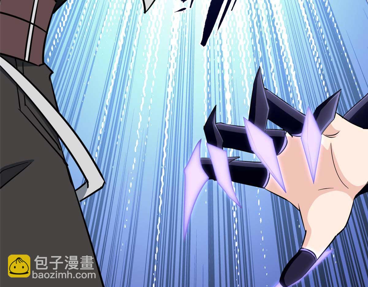 我的守護女友 - 491(1/4) - 1