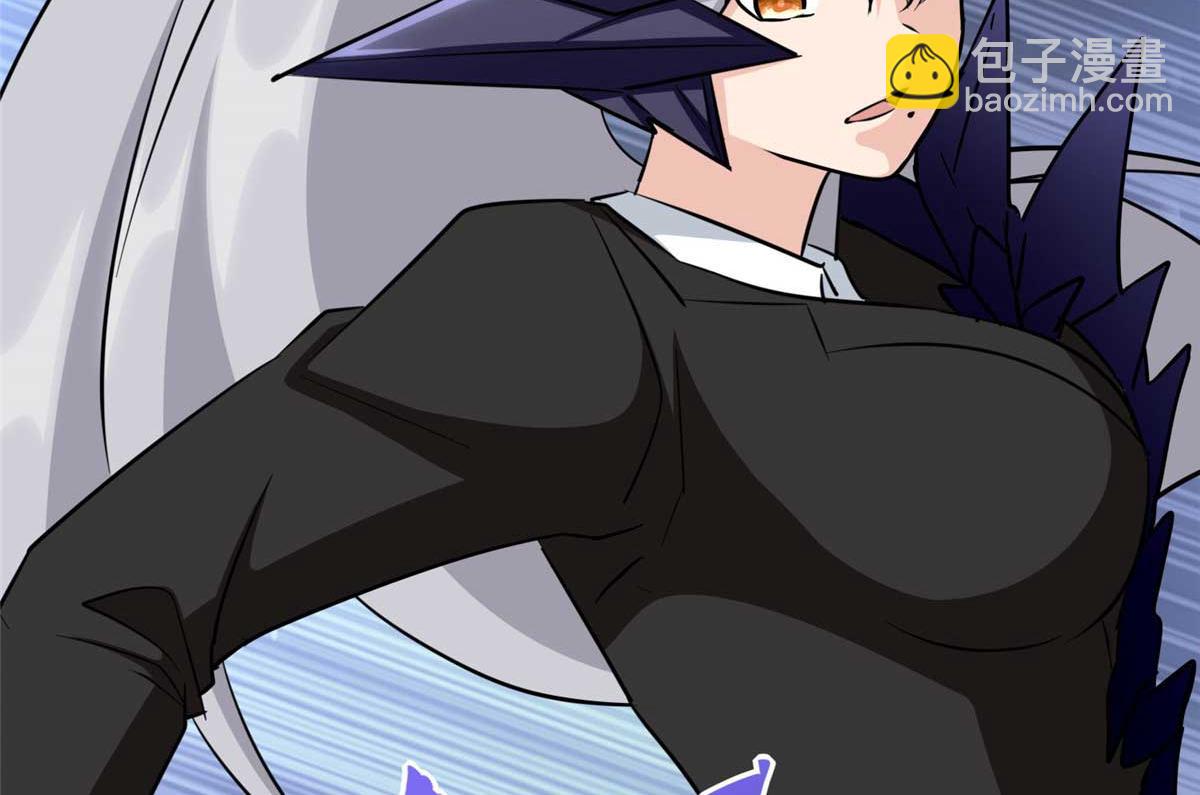 我的守護女友 - 491(1/4) - 5