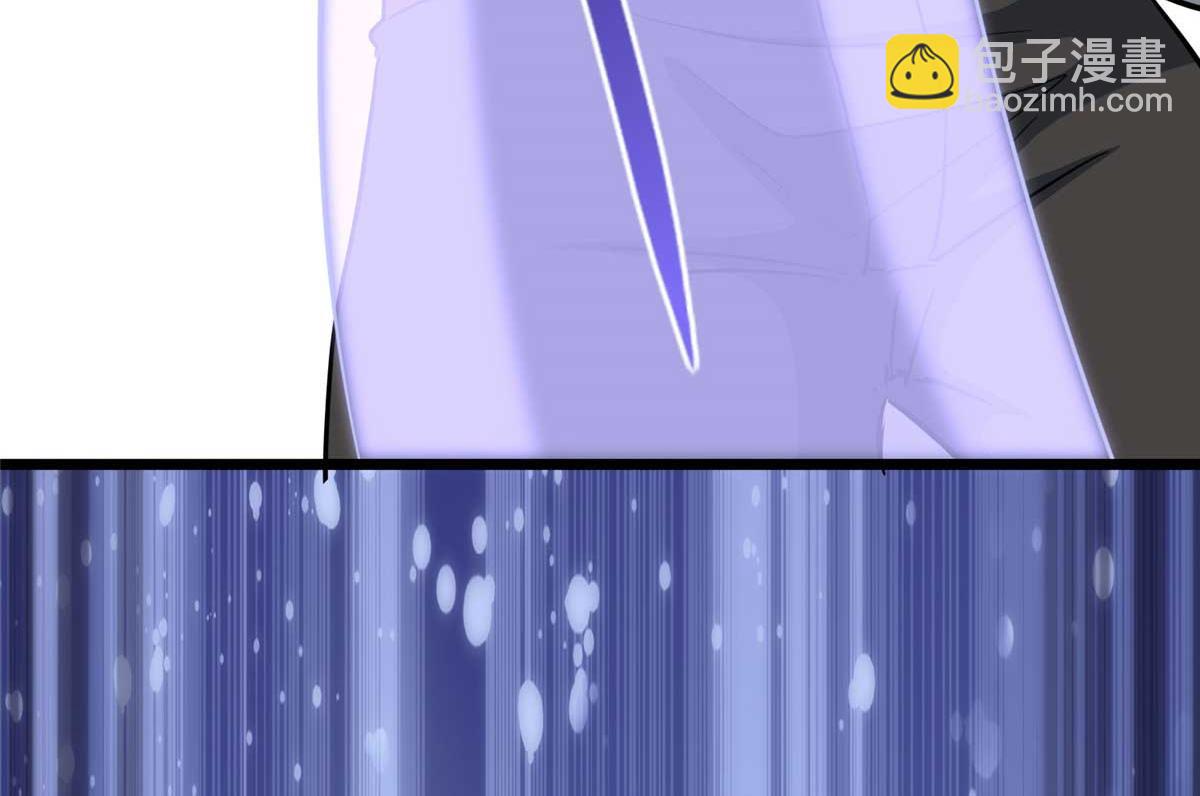 我的守護女友 - 491(1/4) - 3