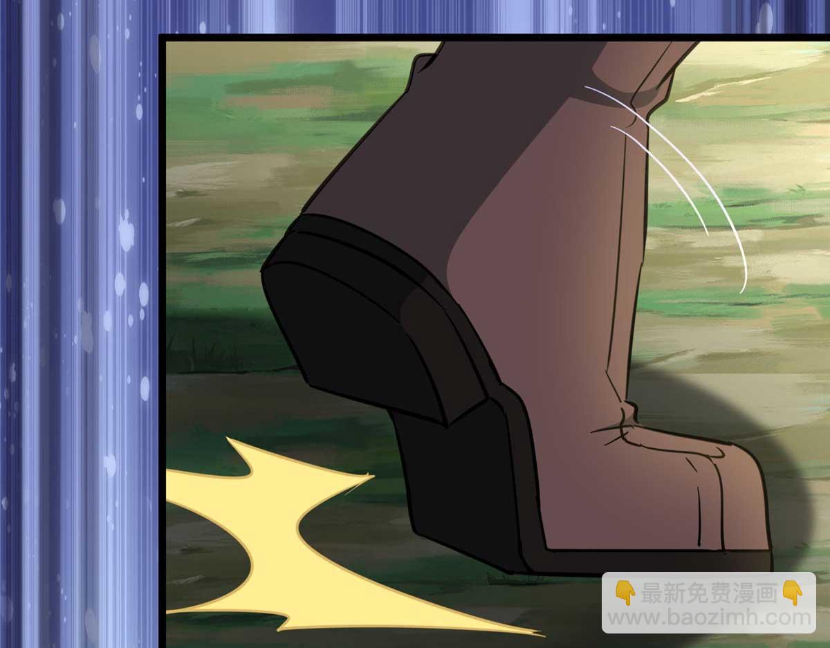 我的守護女友 - 491(1/4) - 4