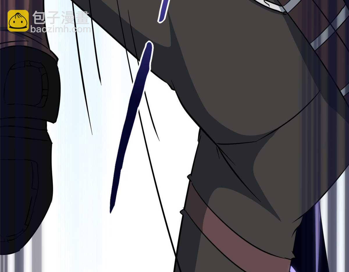 我的守護女友 - 491(1/4) - 8