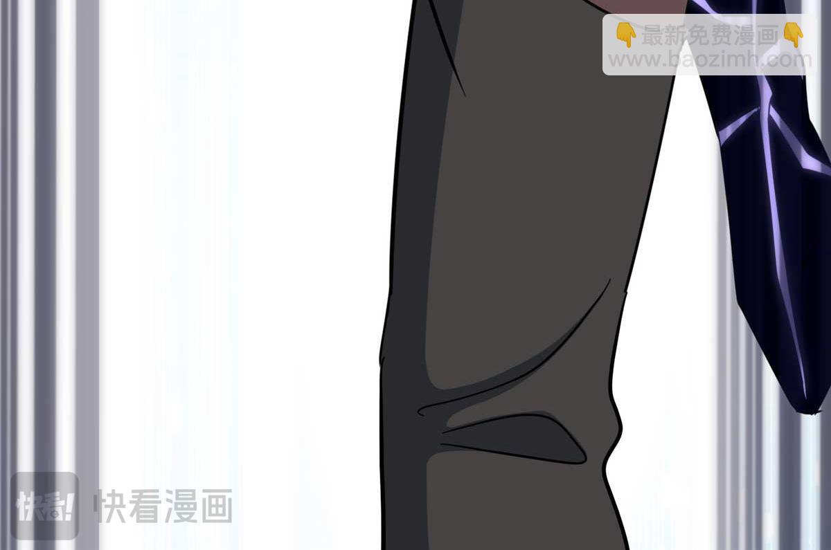 我的守護女友 - 491(1/4) - 1