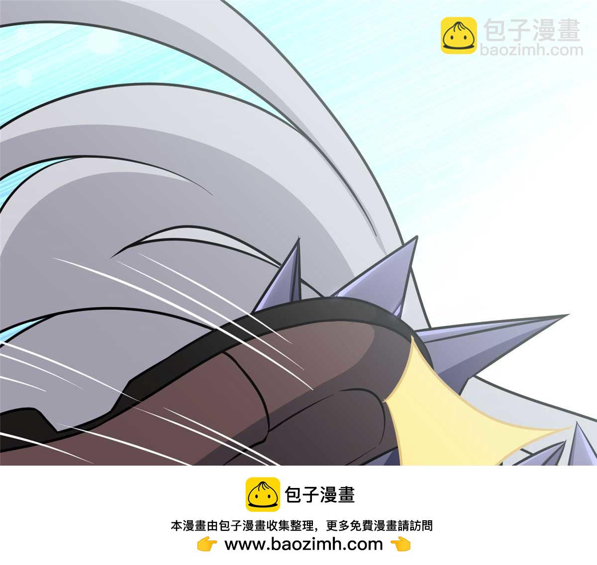 我的守護女友 - 491(1/4) - 2