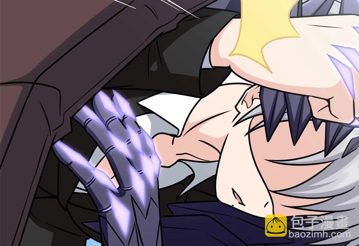 我的守護女友 - 491(2/4) - 5