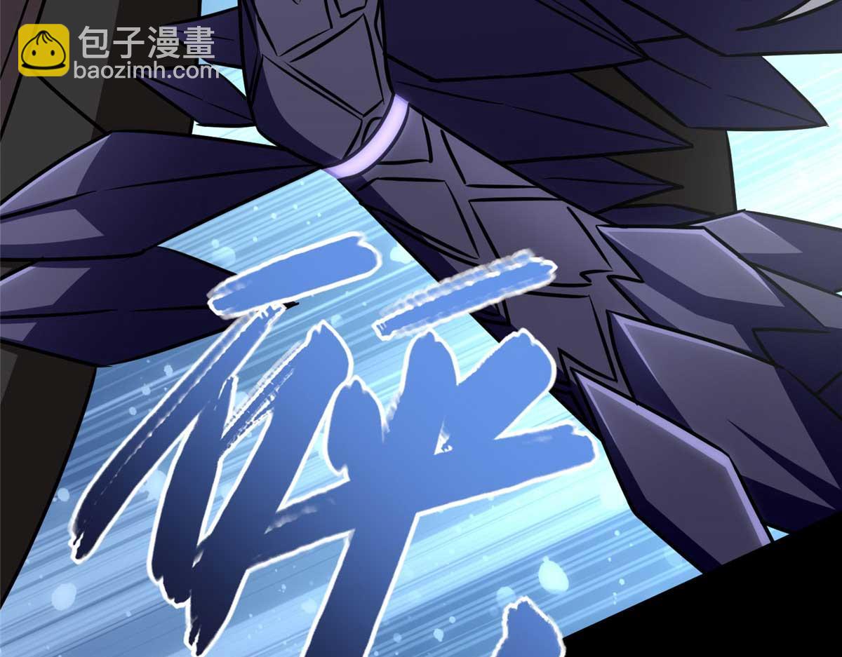 我的守護女友 - 491(2/4) - 6