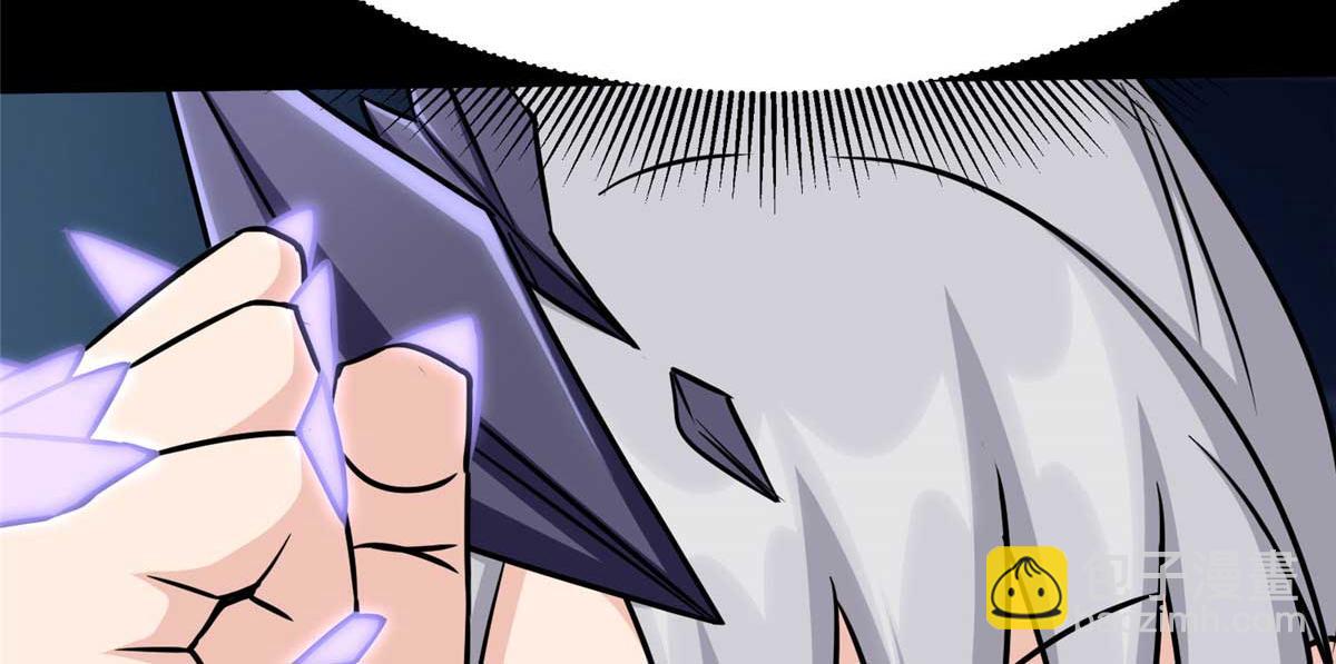 我的守護女友 - 491(2/4) - 3