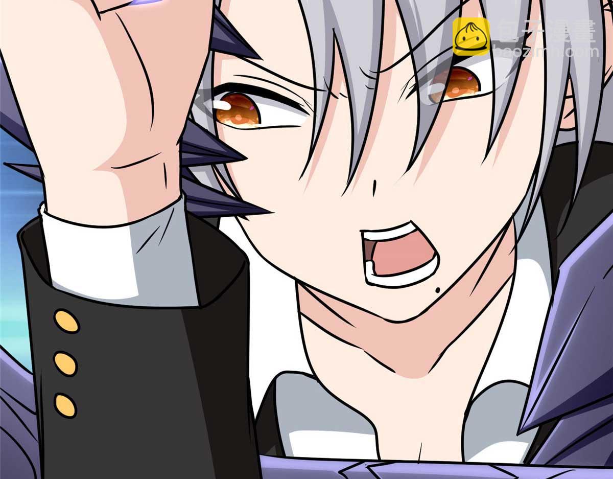 我的守護女友 - 491(2/4) - 4