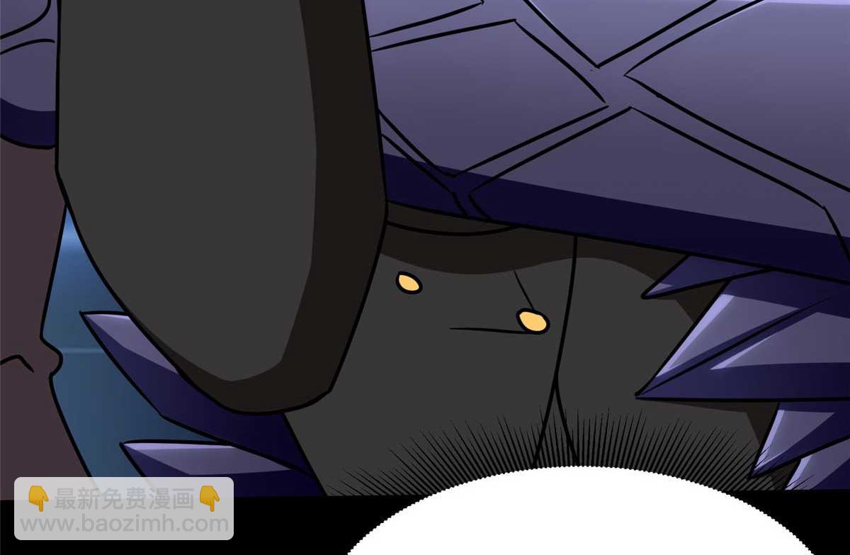 我的守護女友 - 491(2/4) - 5