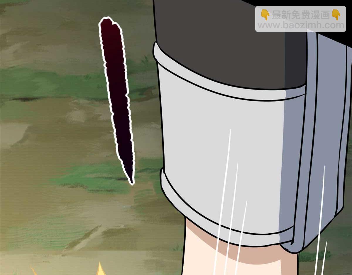 我的守護女友 - 491(2/4) - 7