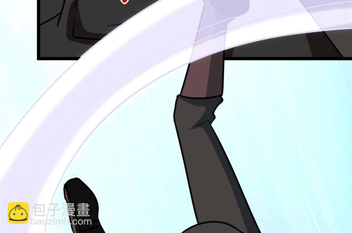 我的守護女友 - 491(2/4) - 8