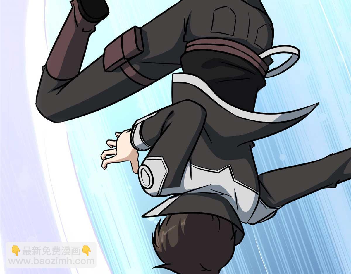 我的守護女友 - 491(2/4) - 1