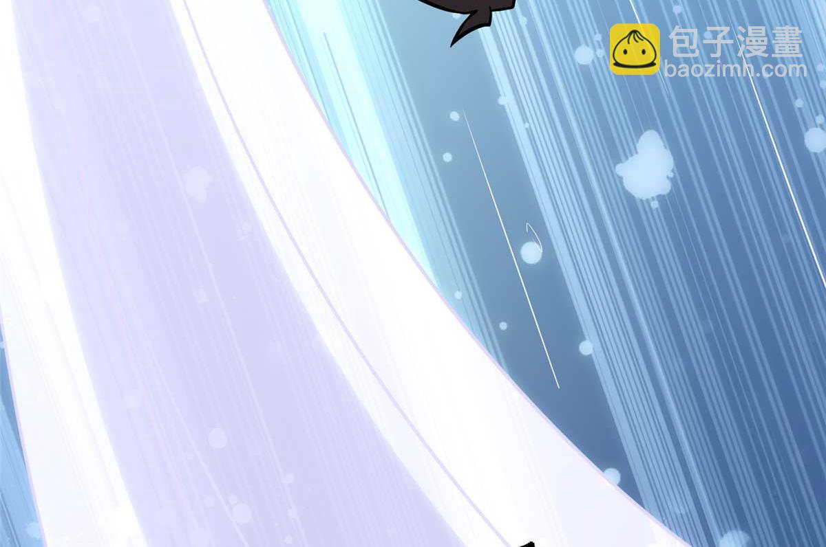 我的守護女友 - 491(2/4) - 2