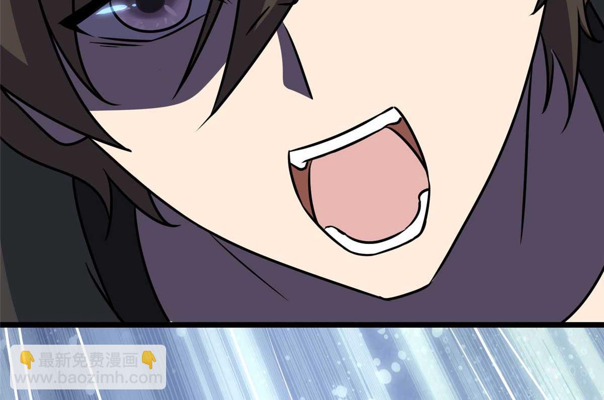 我的守護女友 - 491(2/4) - 4