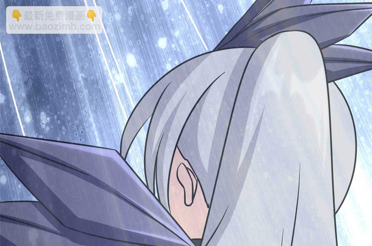 我的守護女友 - 491(2/4) - 6