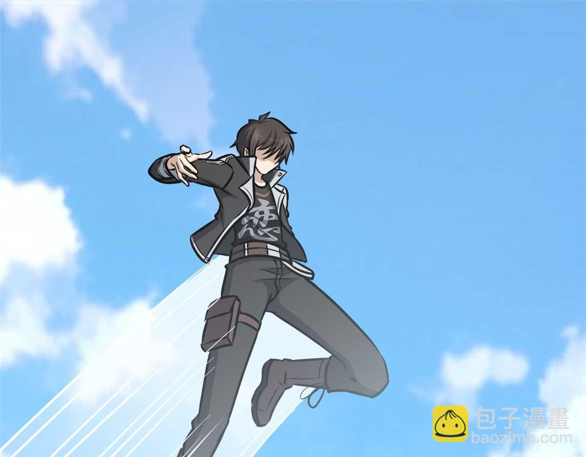 我的守護女友 - 491(2/4) - 1