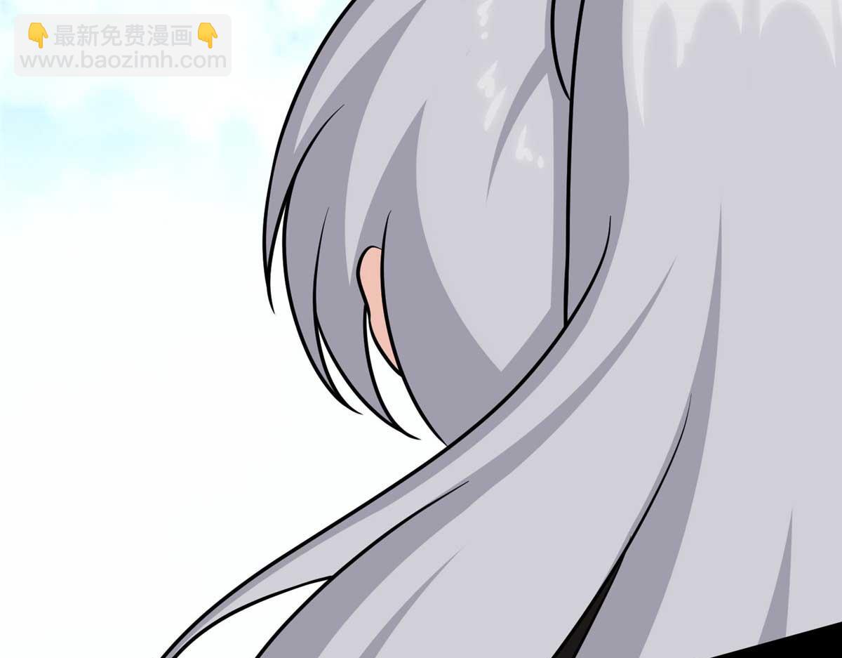 我的守護女友 - 491(2/4) - 3