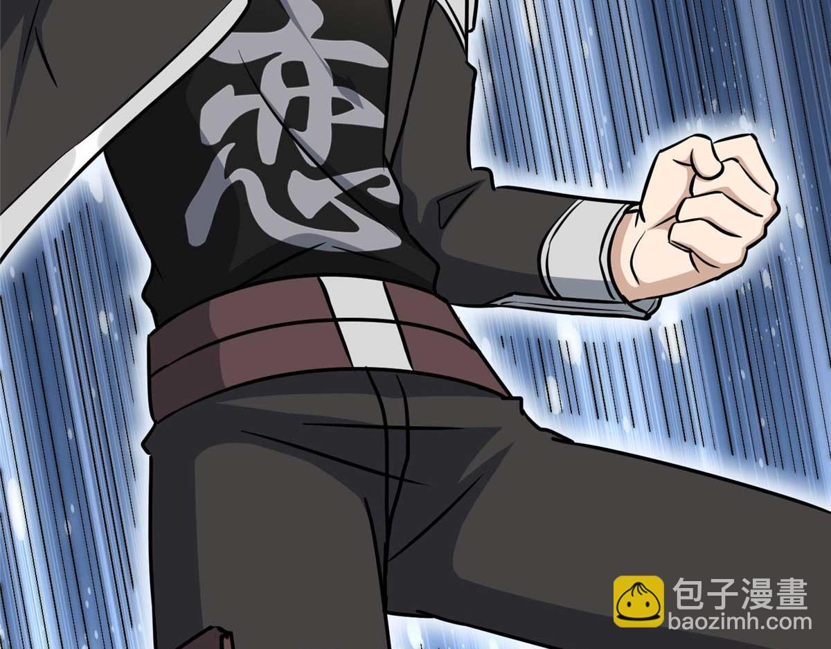 我的守護女友 - 491(2/4) - 3