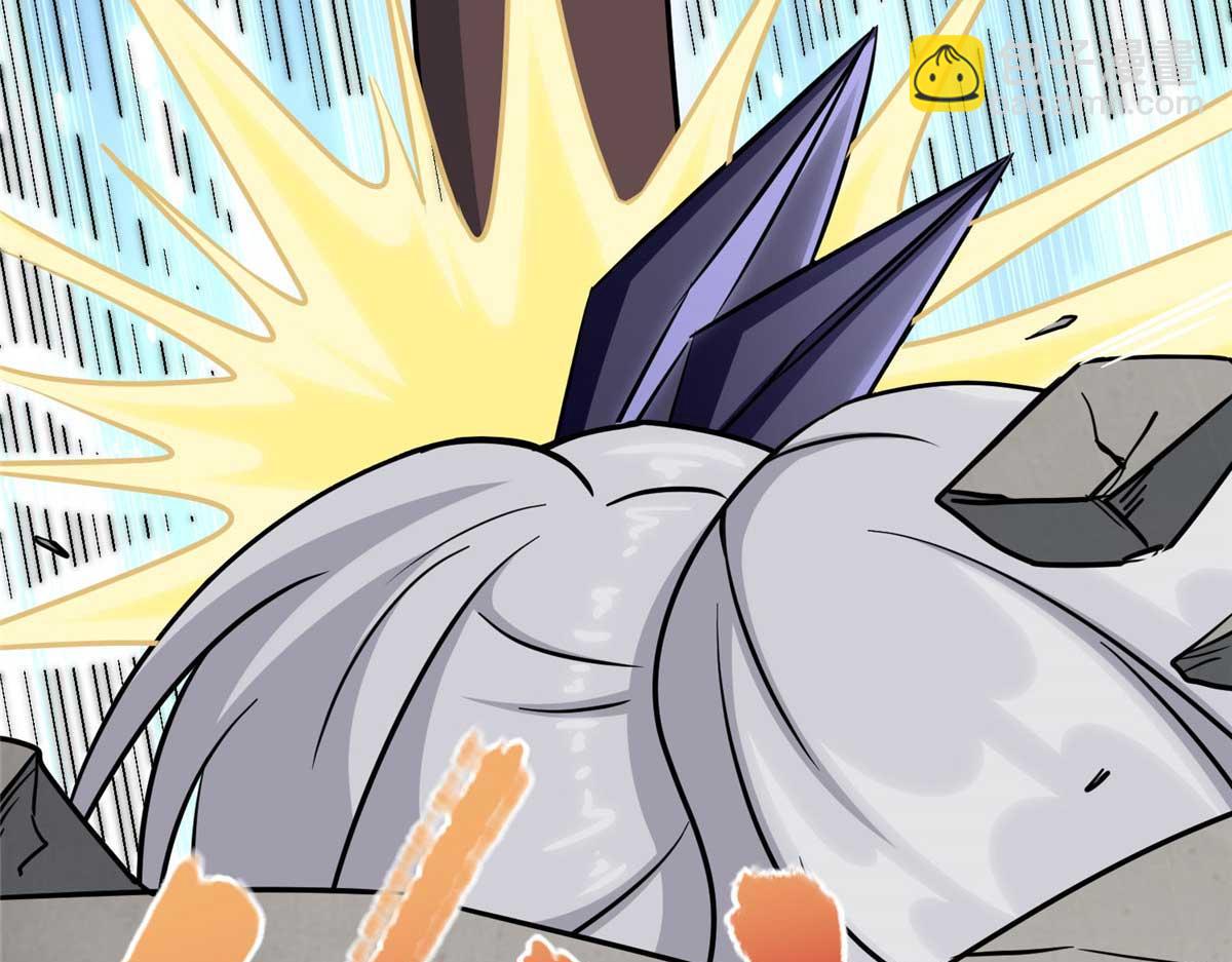 我的守護女友 - 491(2/4) - 5