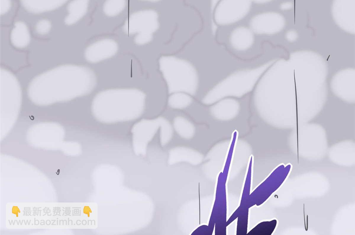 我的守護女友 - 491(2/4) - 8