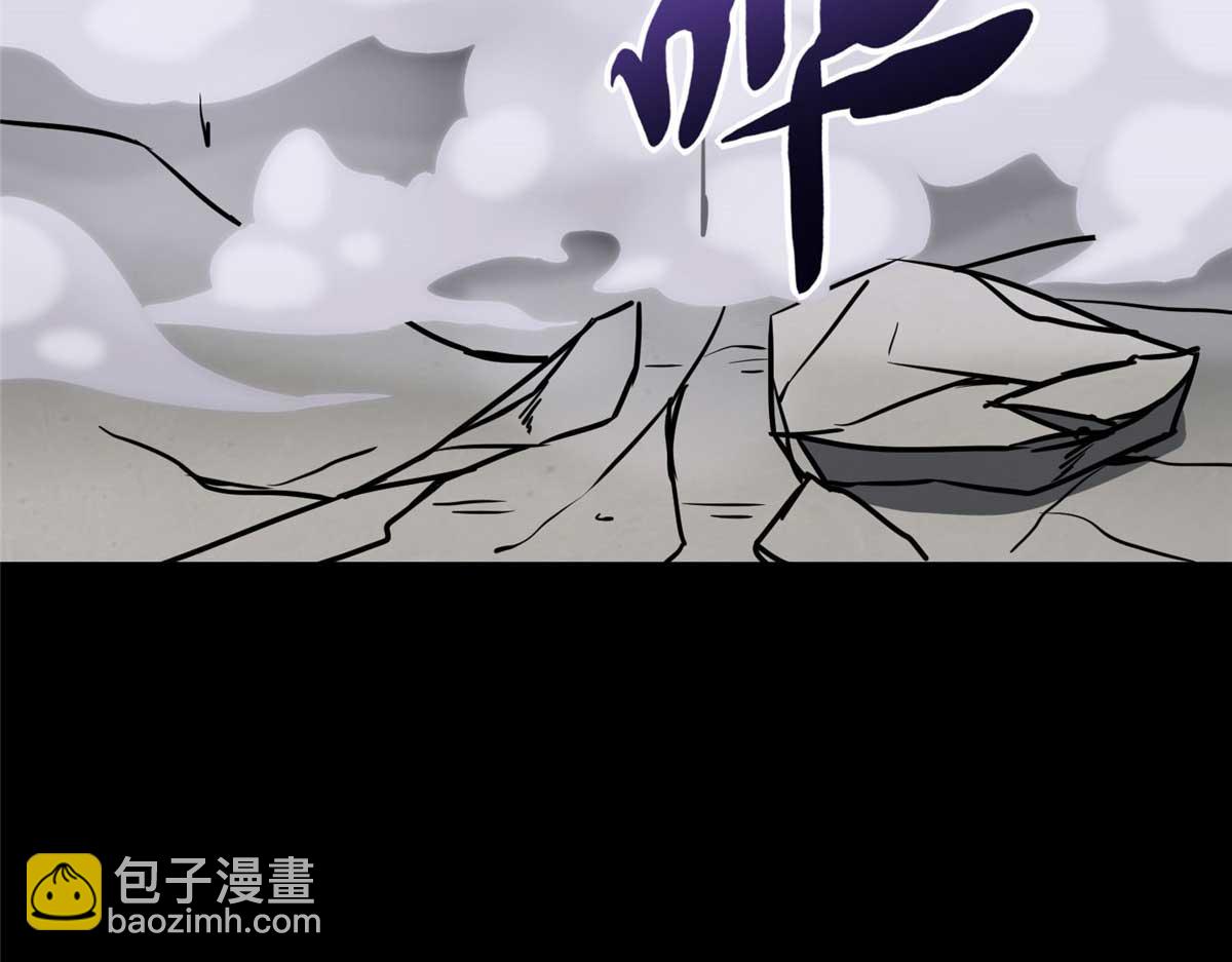 我的守護女友 - 491(2/4) - 1