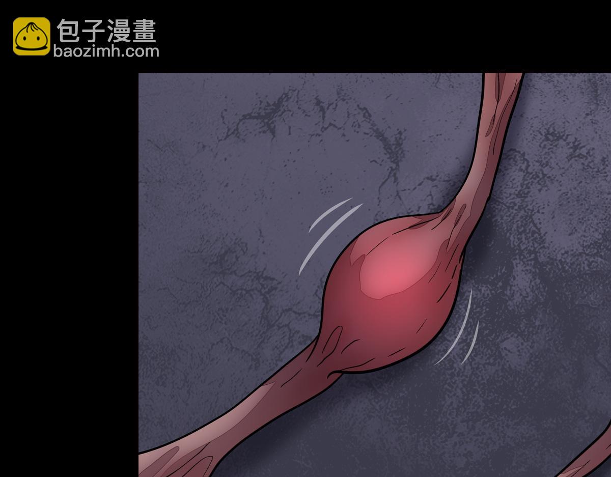 我的守護女友 - 493(1/4) - 2